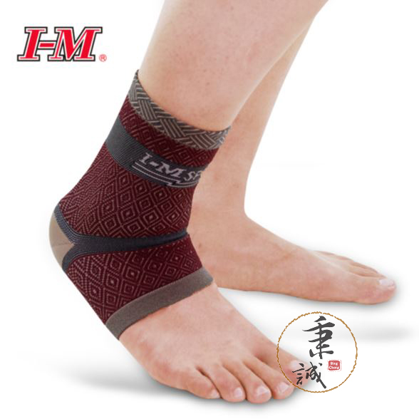 時尚運動護踝 SS-919
