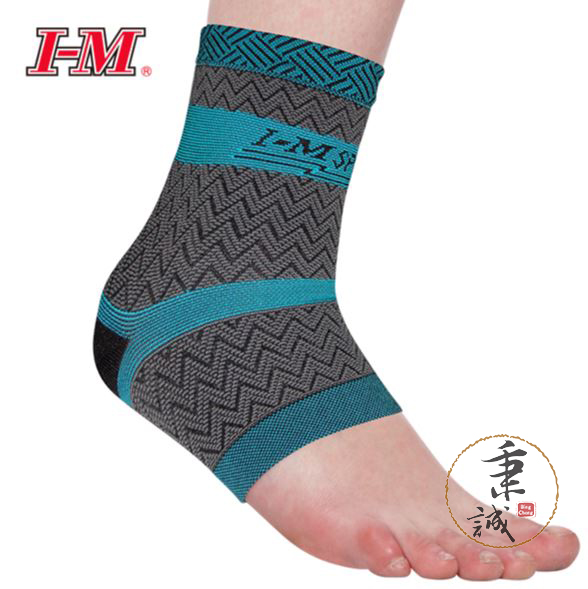 時尚運動護踝 SS-921