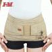 I-M 愛民 透氣四條鐵腰帶 WB-512