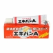 日本EKIVAN 液可繃液體絆創膏