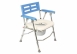 YAHO YH121-1 鋁合金收合式便器椅