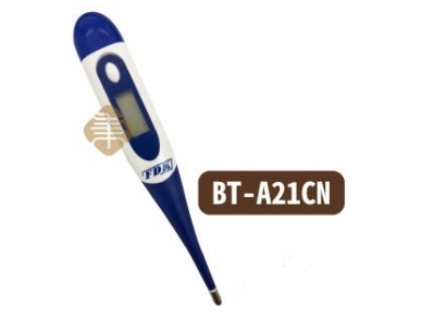 福達康 軟頭電子溫度計(BT-A21CN)