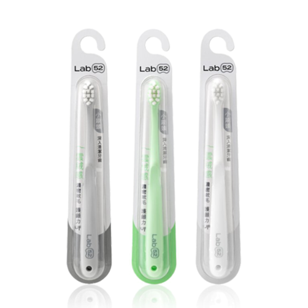Lab52齒妍堂｜成人雲朵護齦牙刷
