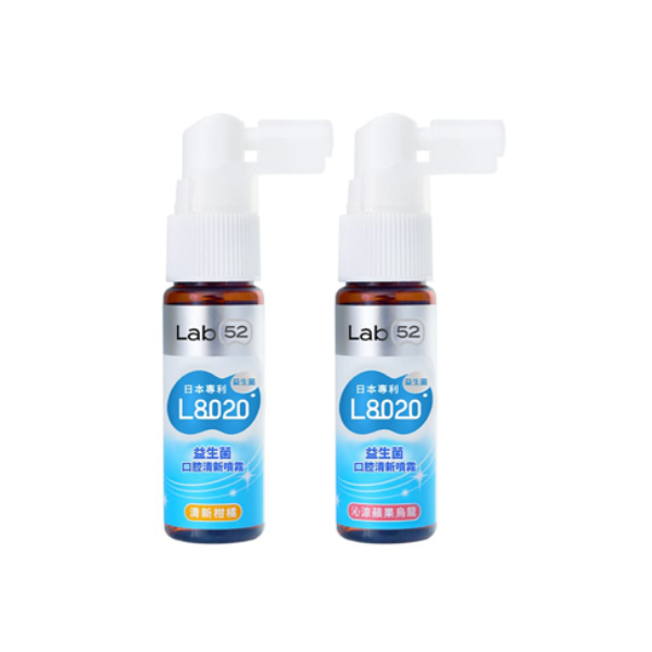 Lab52齒妍堂｜L8020益生菌口腔清新噴霧