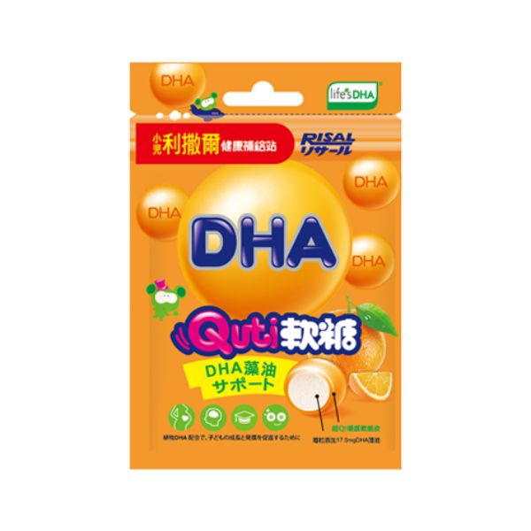 小兒利撒爾｜DHA藻油Quti軟糖
