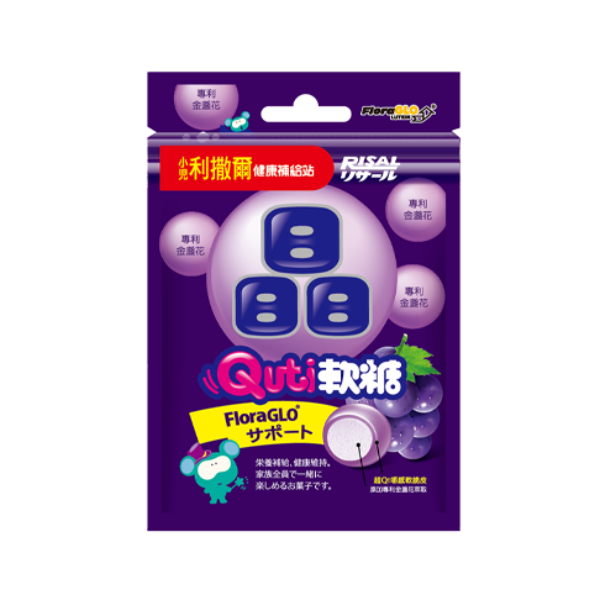 小兒利撒爾｜葉黃素Quti軟糖
