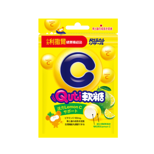 小兒利撒爾｜維生素C Quti軟糖 