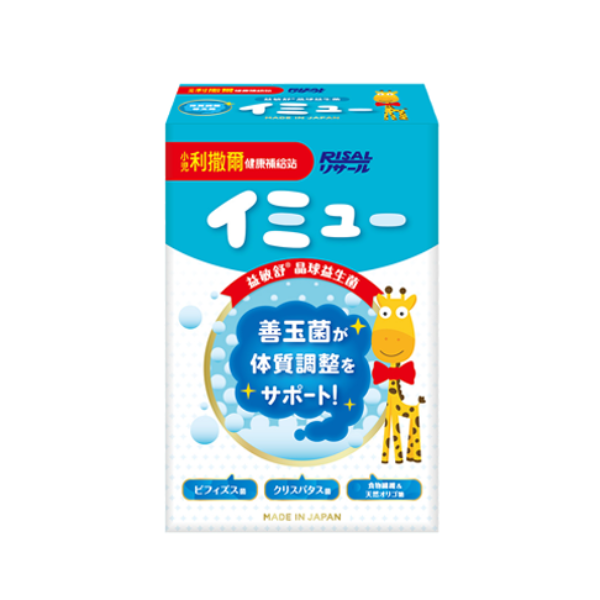 小兒利撒爾｜益敏舒晶球益生菌