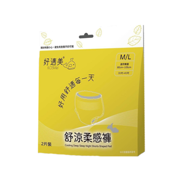 好適美｜舒涼柔感衛生棉柔感褲