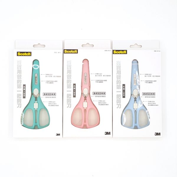 3M Nexcare｜寶寶食物剪刀