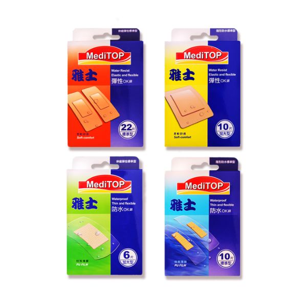 雅士OK絆-(防水、彈性)