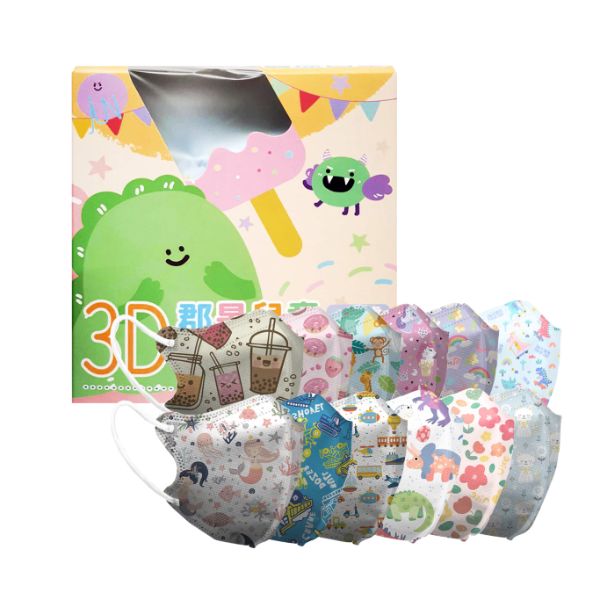 JunYu郡昱｜兒童3D醫療口罩-中童(4-8Y)