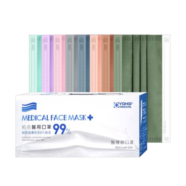 佑合醫用口罩50入