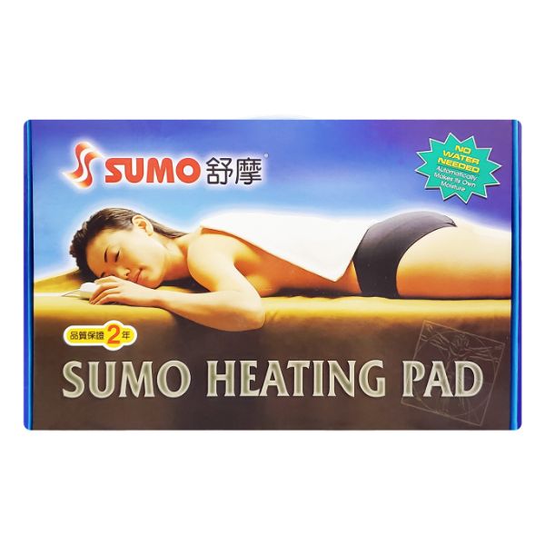 舒摩熱敷墊