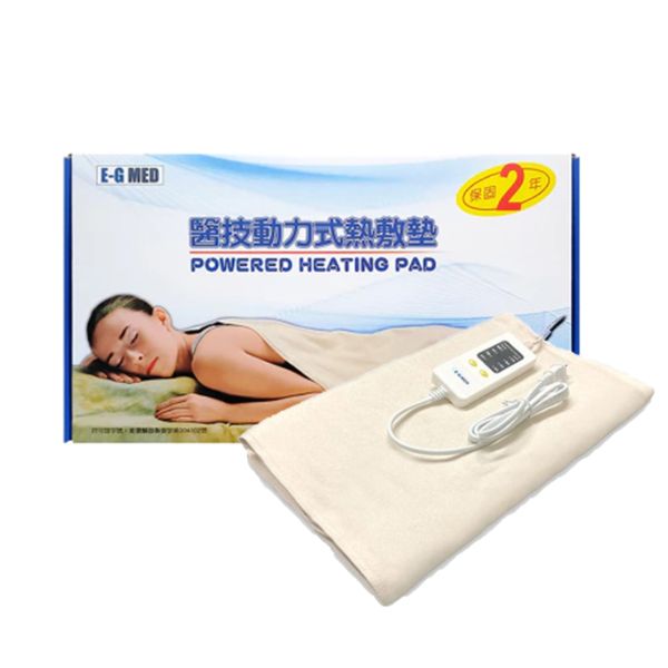 醫技動力式熱敷墊