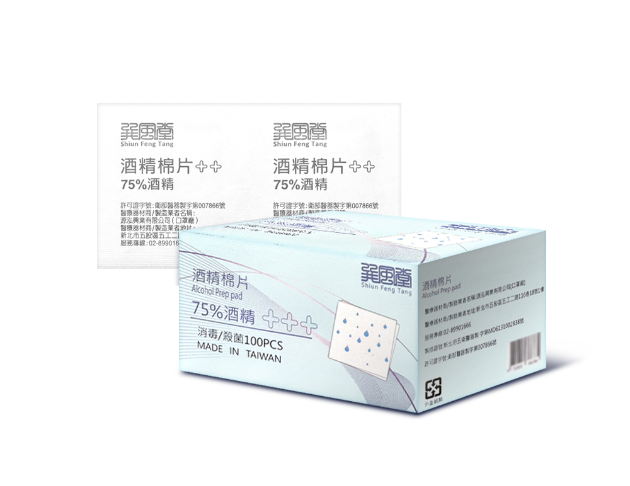 巽風堂 酒精棉片 (100片/盒)